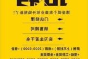 台州汽车人才网最新招聘信息-台州汽车人才