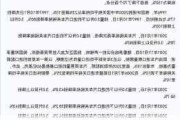 进囗汽车关税是多少-进口汽车关税下调最新消息