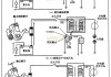 汽车点火系统的工作原理图-汽车点火系统的工作原理