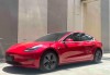 特斯拉新Model3电池检查时间,特斯拉新model3电池