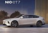 蔚来et7 150kw_蔚来et5t续航多少公里