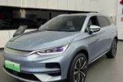 比亚迪7ev-比亚迪m7电动汽车