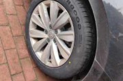 奥迪q5l轮胎型号235/55R19-奥迪q5l轮胎型号