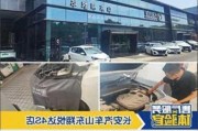 北京通州长安汽车4s店-北京长安4s店电话号码