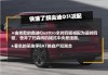 奥迪以后不生产燃油车,奥迪宣布燃油车停产