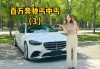 奥迪q3为什么叫丐中丐车呢,奥迪q3为什么叫丐中丐车