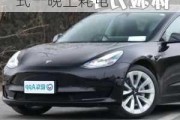 特斯拉model3露营模式_特斯拉model3露营模式一晚上耗电