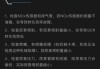 汽车冒黑烟解决方案-汽车冒黑烟处罚标准是多少