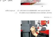 launch汽车四轮定位仪-汽车四轮定位仪器的操作步骤