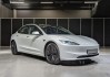 特斯拉model32023款,特斯拉model32023款什么时候出