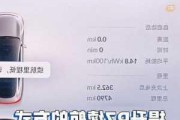 小鹏p7标准续航,小鹏p7续航里程是多少公里的