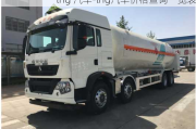 lng 汽车-lng汽车价格查询一览表