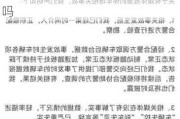 应聘小米汽车公司难度大吗,应聘小米汽车公司难度大吗工资高吗