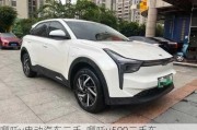 哪吒v电动汽车二手_哪吒u500二手车