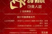 保定汽车销售招聘-保定汽车招聘