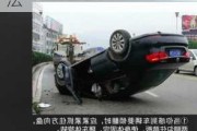 高速公路汽车爆胎-高速公路汽车爆胎怎么处理方法